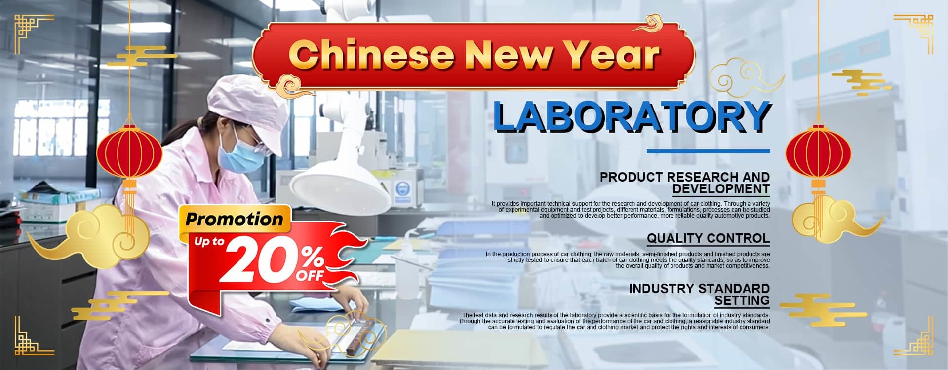 quality Car Paint Protection Film factory