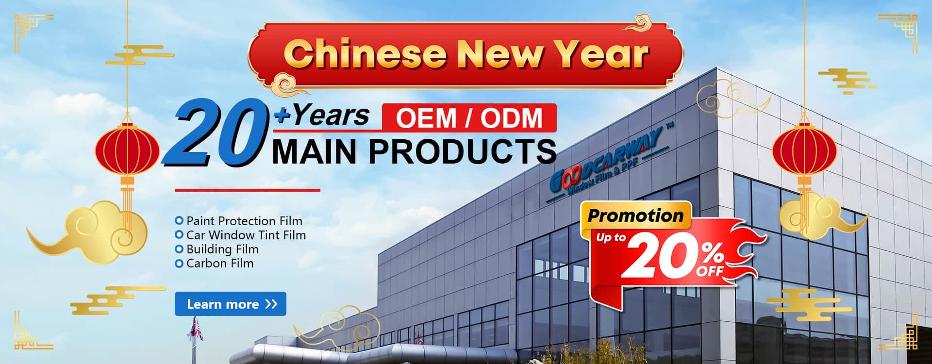 quality Car Paint Protection Film factory